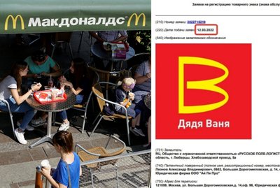 Rusijoje registruojamas „McDonald’s“ atitikmuo
