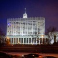 В правительстве России предлагают сэкономить на материнском капитале