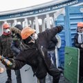 Украинский депутат: коктейли Молотова - дело рук провокаторов