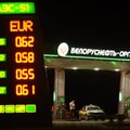 Беларусь может занять место России на украинском рынке топлива