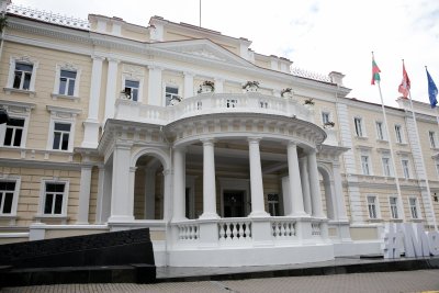 Lietuvos Respublikos krašto apsaugos ministerija