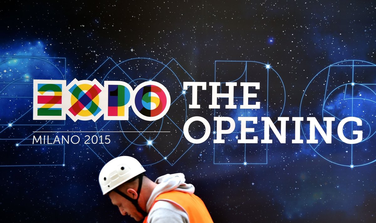  Expo 2015