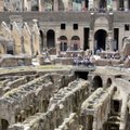 Археологи узнали, что ели древние римляне