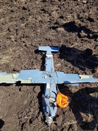 Ukrainoje numuštas rusiškas bepilotis orlaivis