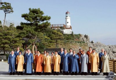 APEC 2005 m. Pietų Korėja