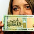 Baltarusija išleido 200 tūkst. rublių banknotą