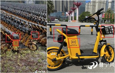 Kairėje – kadras iš vaizdo įrašo, dešinėje – kinų transporto priemonių dalijimosi platformai „Meituan“ priklausantis elektrinis motoroleris