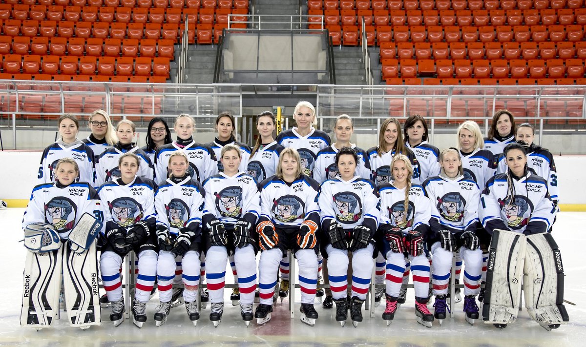 "Hockey Girls"