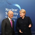 Создаваемый Центр ядерной безопасности получил поддержку МАГАТЭ