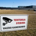 Суд разрешил за 2,5 млн евро обновить системы видеонаблюдения на границе с Беларусью