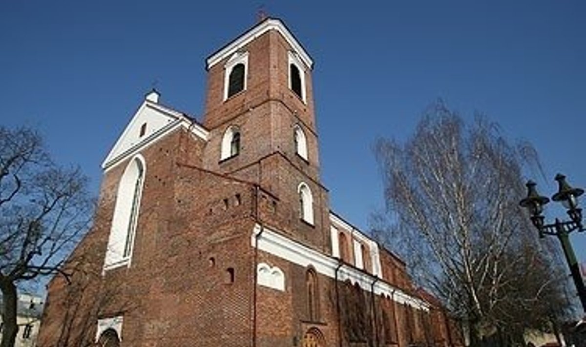 Kauno katedra