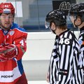 КХО: ЦСКА третий раз подряд обыграл СКА, Радулов набрал 3 очка