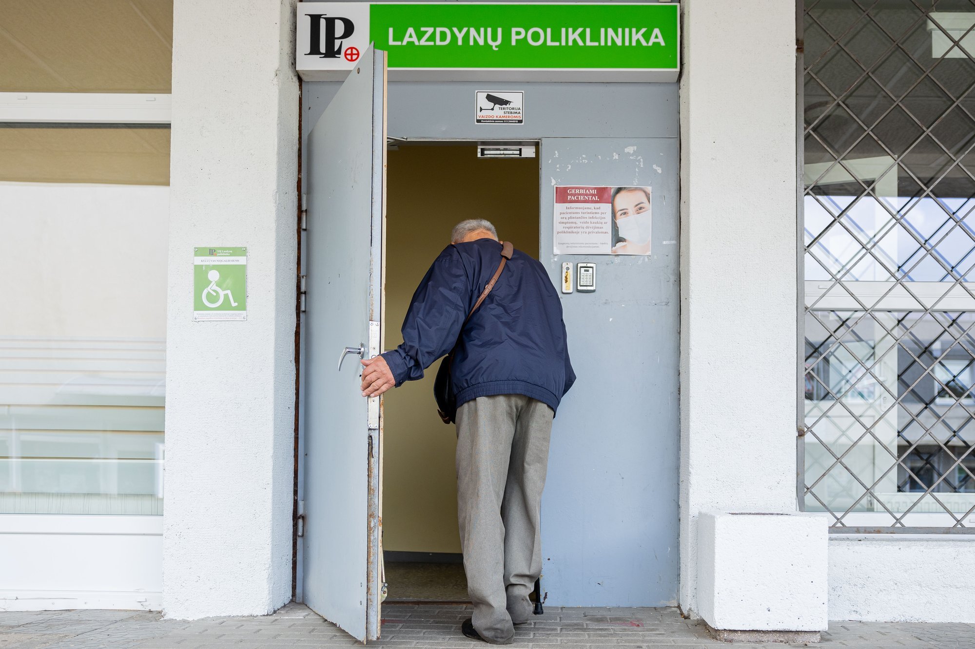 Больше удобства при предоставлении услуг за границей: появится международная e. sveikata