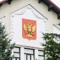 Police detain suspect for throwing Molotov cocktails at Russian Embassy