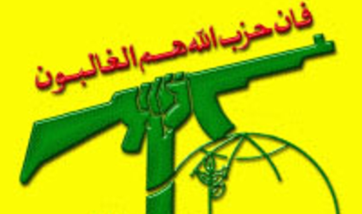 "Hezbollah" logotipas: "Hezbollah yra nugalėtojai", teroristai