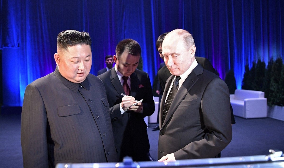 Kim Jong-uno ir Vladimiro Putino susitikimas