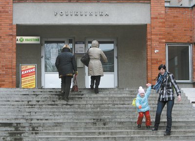 Panevėžio miesto poliklinika