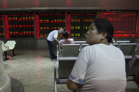 Rinkos Kinijoje