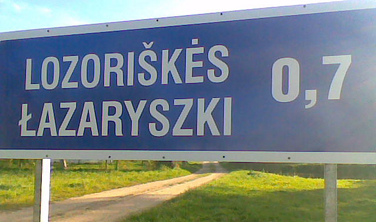 Lenkiški užrašai Vilniaus rajone, skaitytojos nuotr.