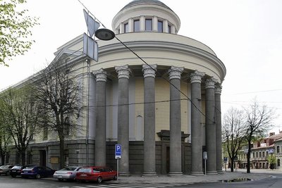 Kauno filharmonija
