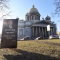 В Петербурге возбуждено уголовное дело из-за акции с портретами Путина и Медведева на надгробиях