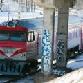 Литовские и польские железные дороги постараются ускорить поездку между Вильнюсом и Варшавой