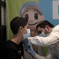 Израиль начинает вакцинацию от Covid-19 среди детей от пяти лет