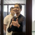 Начался суд над Марией Колесниковой. Белорусской оппозиционерке грозит до 12 лет