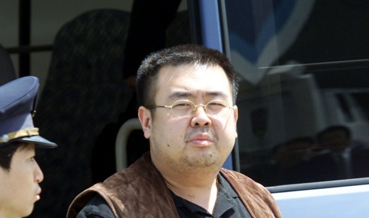Kim Jong Namas (KIm Čen Namas)