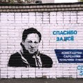 Buvusiam „Atlanto“ treneriui K. Sarsanijai atminti – grafitis Sankt Peterburge