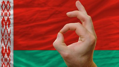 Бывшие политзаключенные — о том, как "лечат" в ИВС и СИЗО Беларуси