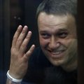 Районные суды отказываются рассматривать иски Навального