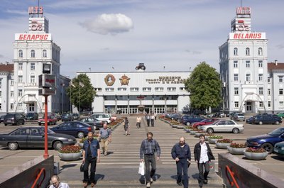 Minsko traktorių gamykla