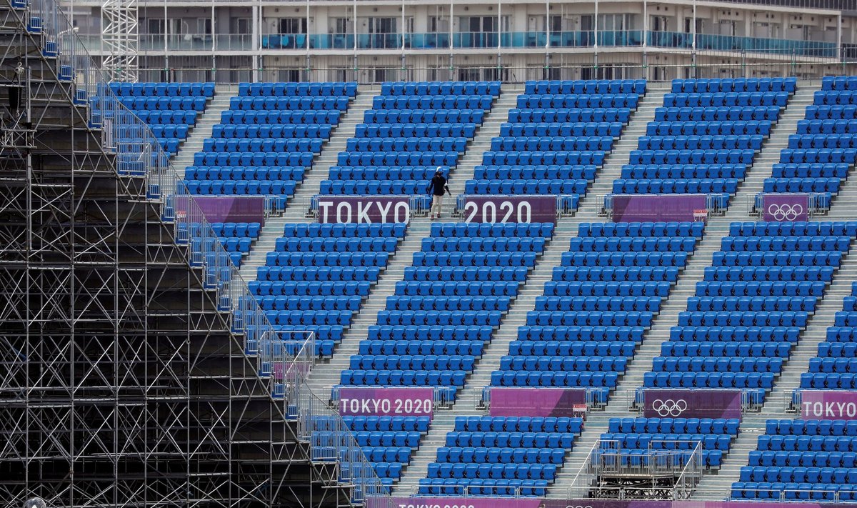 Tokijo olimpinės žaidynės