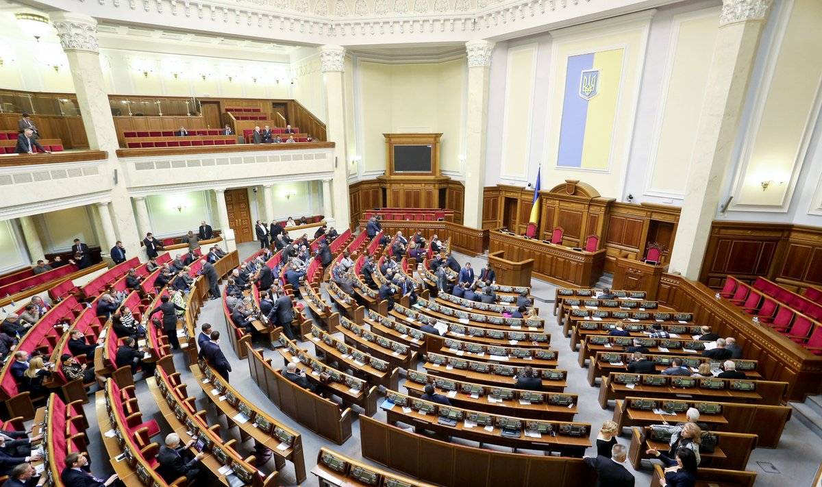 Ukraine's Supreme Rada
