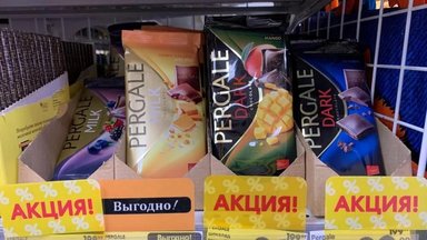 Vilniaus pergalė: продукция на прилавках российских супермаркетов – остатки