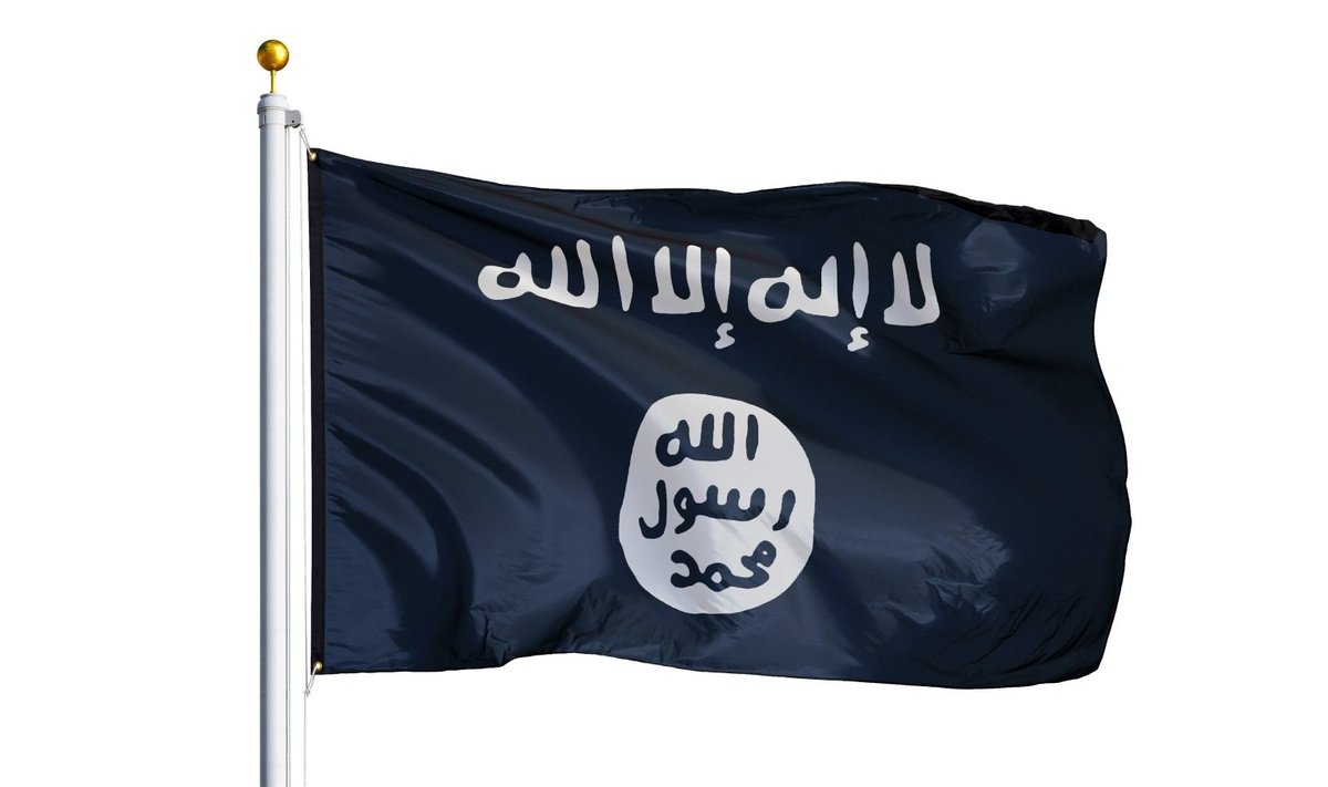 „Islamo valstybės“ vėliava