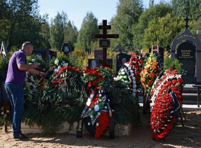 Valerijaus Čekalovo laidotuvės