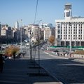 В Киеве появятся скверы имени Немцова и Скрябина и улица Маккейна