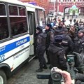Полиция задержала несколько десятков человек в Москве