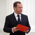 Медведев пригрозил Международному уголовному суду ударом гиперзвуковой ракетой "Оникс"