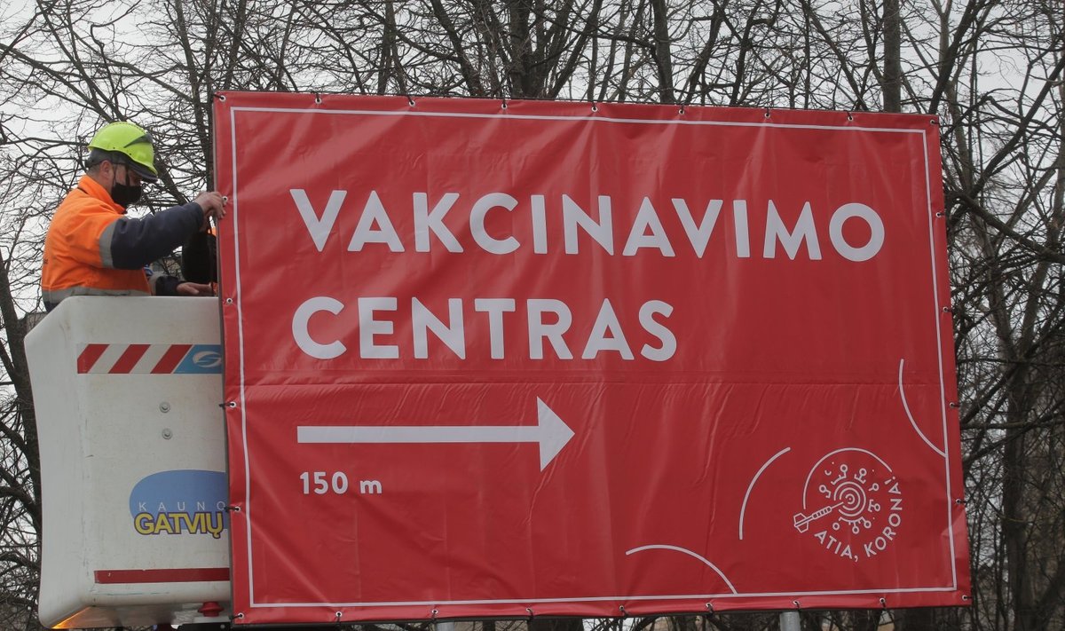 Kauno Ledo rūmuose pradėjo veikti vakcinavimo centras