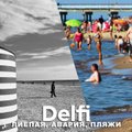 Эфир Delfi: авария с утечкой сточных вод в Лиепае, ситуация на пляжах Литвы, что делают туристы?