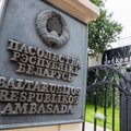 МИД Литвы вручил ноту Беларуси из-за закрытия границы
