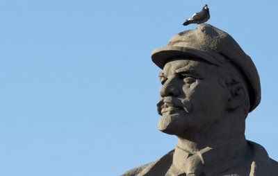Lenino skulptūra