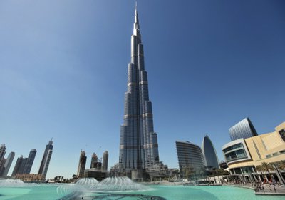 Dangoraižis "Burj Khalifa"