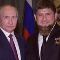Кадыров обзавелся собственной нефтяной компанией. Ее передал ему Путин накануне дня рождения