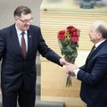 Парламент Литвы утвердил программу правительства