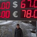 Россия: евро и доллар снова пошли на повышение
