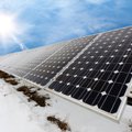 Правительство предусмотрело ограничения по мощности на развитие коммерческих солнечных электростанций